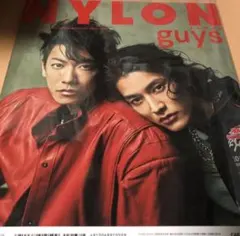 ＮＹＬＯＮ　ＪＡＰＡＮ（ナイロンジャパン ２０２０年５月号 （カエルム）
