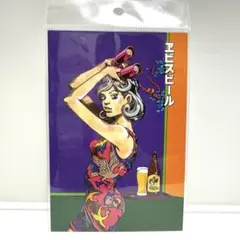 2026年最新】荒木飛呂彦 エビスの人気アイテム - メルカリ