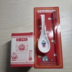 HANGYODON はし＆レンゲセットとグラス
