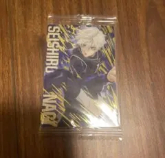 ブルーロック ウエハース カード 1弾 箔押し レア 凪 誠士郎