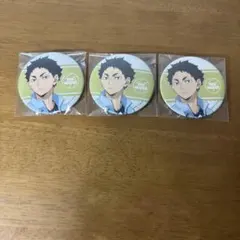 ハイキュー 赤葦京治 缶バッジ まとめ売り