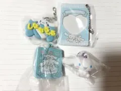 シナモンロール【ガチャガチャ】セット