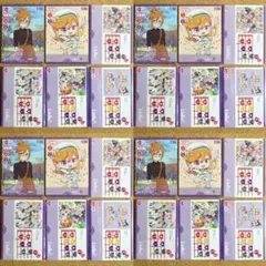 2026年最新】ラブライブ カードゲーム 4コンの人気アイテム - メルカリ