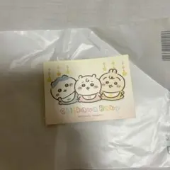 ちいかわ Chiikawa Baby オリジナルステッカー