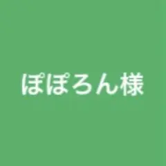 UNIQLO × JWA ロールトップ バックパック リュック ブルーのサムネイル