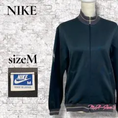 ☆希少☆ NIKE 日本製 ヴィンテージ トラック ジャケット M