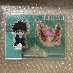 呪術廻戦 まるくじ 伏黒恵　アクリルジオラマ