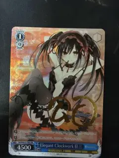 2026年最新】狂三 サインの人気アイテム - メルカリ