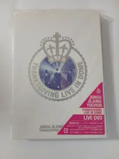 Item thumbnail for item 73bfd9cf-cabd-4fb9-acc8-57c2f4047a0e