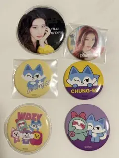 2026年最新】itzyグッズの人気アイテム - メルカリ