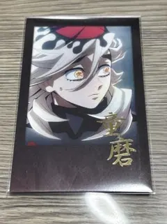 鬼滅の刃 ダイニング チェキ 童磨
