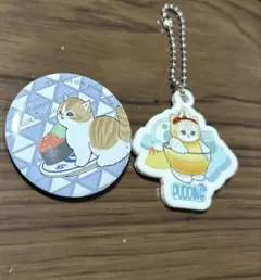 くら寿司 モフサンド コラボ 2点セット