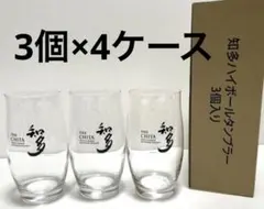 2026年最新】知多 サントリーの人気アイテム - メルカリ