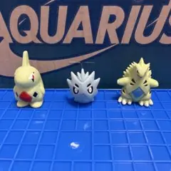 ポケモンキッズ ヨーギラス　サナギラス　 バンギラス