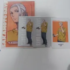 サカモトデイズ ベースヤードトーキョー 坂本太郎 まとめ売り