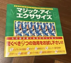 Item thumbnail for item c788ec80-d193-4047-830f-cac9ba7e4d38