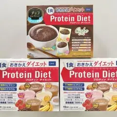 DHCプロテインダイエット2箱、明治メイプロテイン1箱 DHCプロテインダイエット ケーキ2箱 - メルカリ