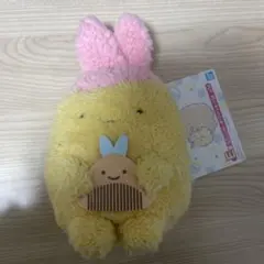 すみっコぐらし えびふらいのしっぽ