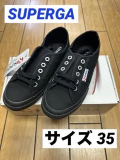 ✨新品✨SUPERGA スペルガ 2750 コットンクラシック ブラック 黒