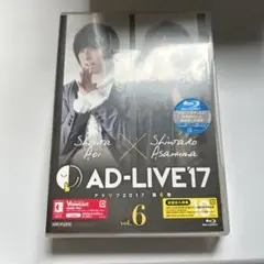 AD-LIVE 2017 第6巻(蒼井翔太×浅沼晋太郎)〈2枚組〉