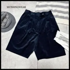 Item thumbnail for item a8d152f4-342e-4b96-89cc-3e156b67b606