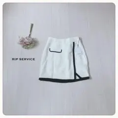 ♢【未使用タグ付】LIP SERVICE リップサービス ミニスカート 高見え