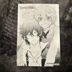 2025年最新】PANDORAHEARTS ポストカードの人気アイテム - メルカリ