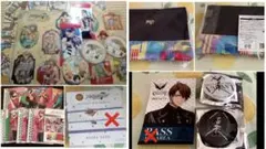 Item thumbnail for item 60892340-2789-457d-88d0-c2397e762f10