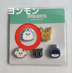 2025年最新】txt プルバトゥ ppulbatuの人気アイテム - メルカリ