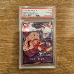 ヴァイスシュヴァルツ 機械神 メイプル サイン SP PSA10 - メルカリ