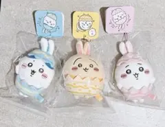 そろそろイースターなマスコット ちいかわ ハチワレ うさぎ　3点セット