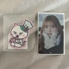 Niziu オンラインくじ　F賞　マユカ　セット