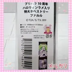 Item thumbnail for item 3c5e8653-052b-49dc-9b49-e2cdddece5e9