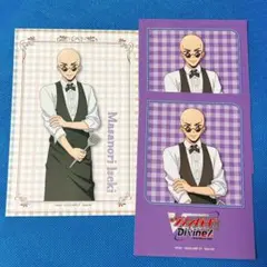 nya様 リクエスト 2点 まとめ商品