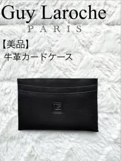 Guy Laroche 薄型カードケース 名刺入れ ブラック 牛革 本革 レザー