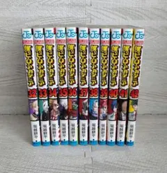 僕のヒーローアカデミア 32巻 〜 42巻 11冊セット