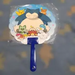 ポケモン うちわ 約28cm