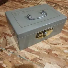 2025年最新】ビンテージ金庫の人気アイテム - メルカリ