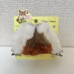 Item thumbnail for item 9f790f60-5cd7-4fe2-b7d4-58cc978a075e