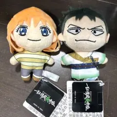 【24h以内発送‼️】MONSTERS 一百三情飛龍侍極　フレア　リューマ