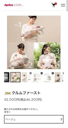 Item thumbnail for item 9ae51811-03c2-4bb5-aded-b994e17cd507