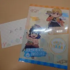 鬼滅の刃 すかいらーくコラボ クリアファイル 我妻善逸 嘴平伊之助