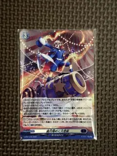 ヴァンガード 孤月煌めく大奇術 ホロ ホイル - メルカリ