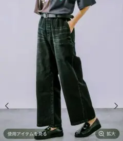 GOODデニム　 デニムパンツ　グローバルワーク　未使用　低身長　ジーパン