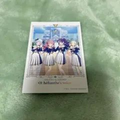 オールアイカツ大衣装展 アイカツアカデミー! 入場特典