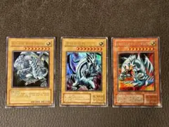 遊戯王カード ブルーアイズ