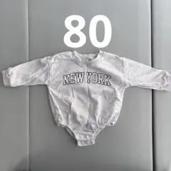 80 男の子