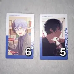 プロセカ 青柳冬弥 エピカ 25B