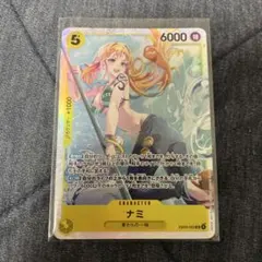 ワンピース ウエハースカード8 ナミ SR - メルカリ