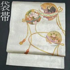 No.51 袋帯 六通柄 毬模様 牛 花 シルバー 正絹